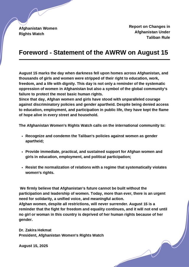Statement of the Afghan Women’s Rights Watch on August 15